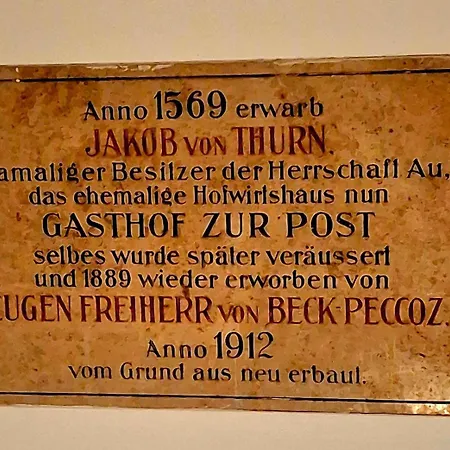 Unterm Barockhimmel Au in der Hallertau